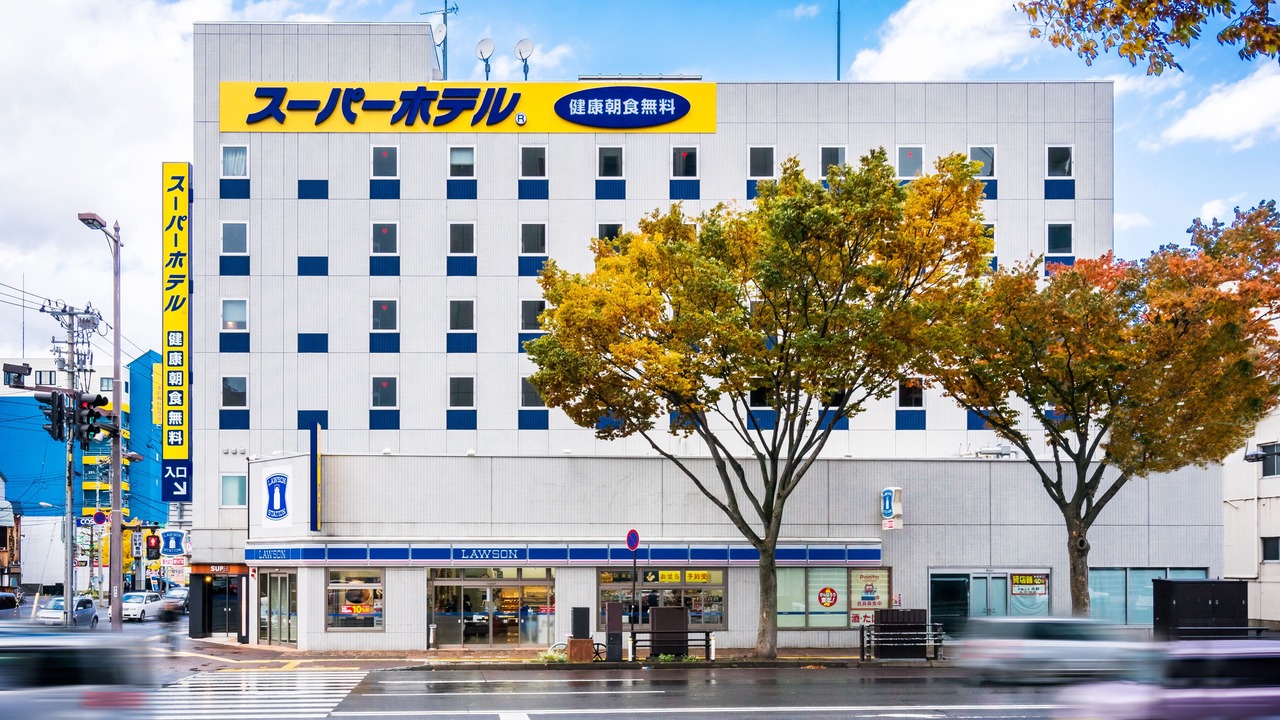 Photo of Outdoor in Aomori