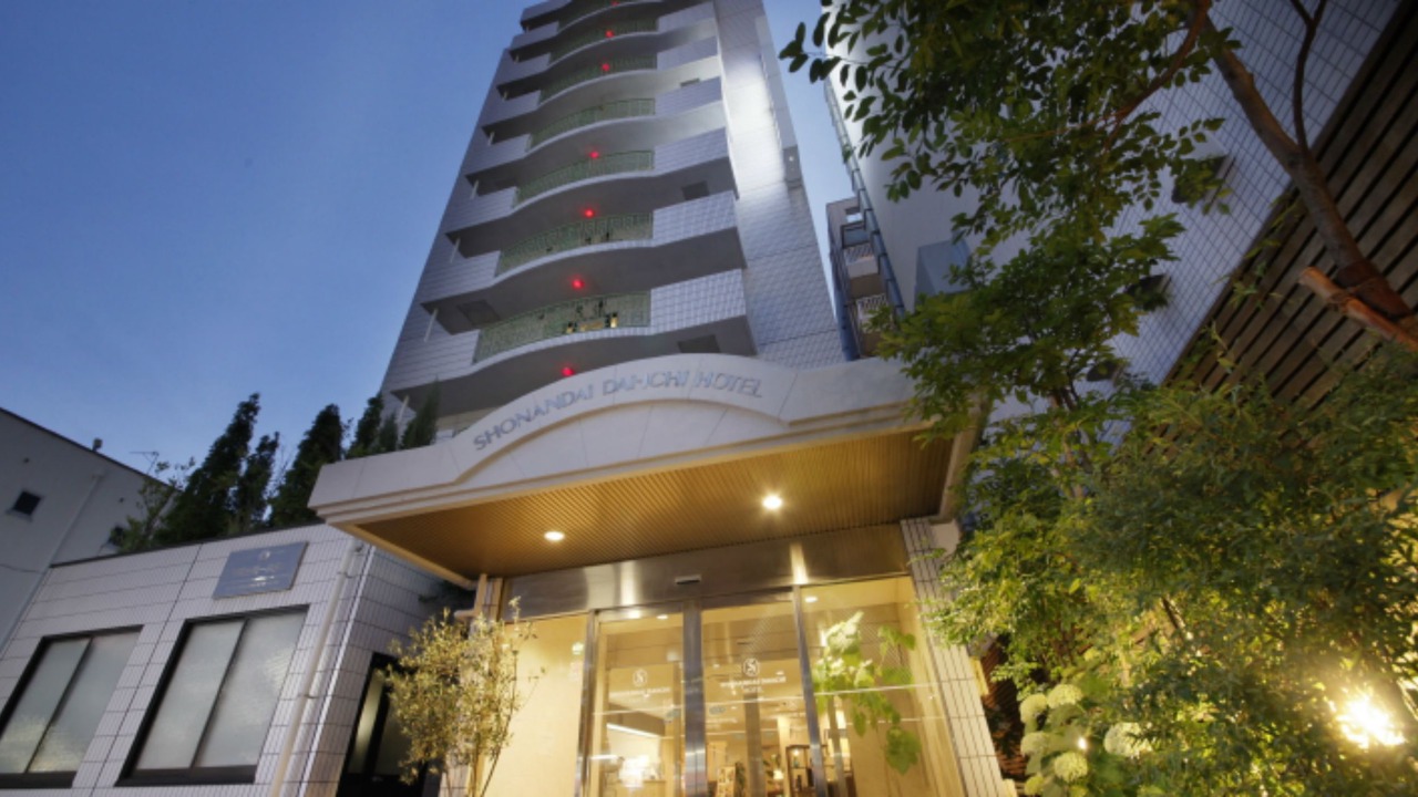 Photo of Buildings in Fujisawa
