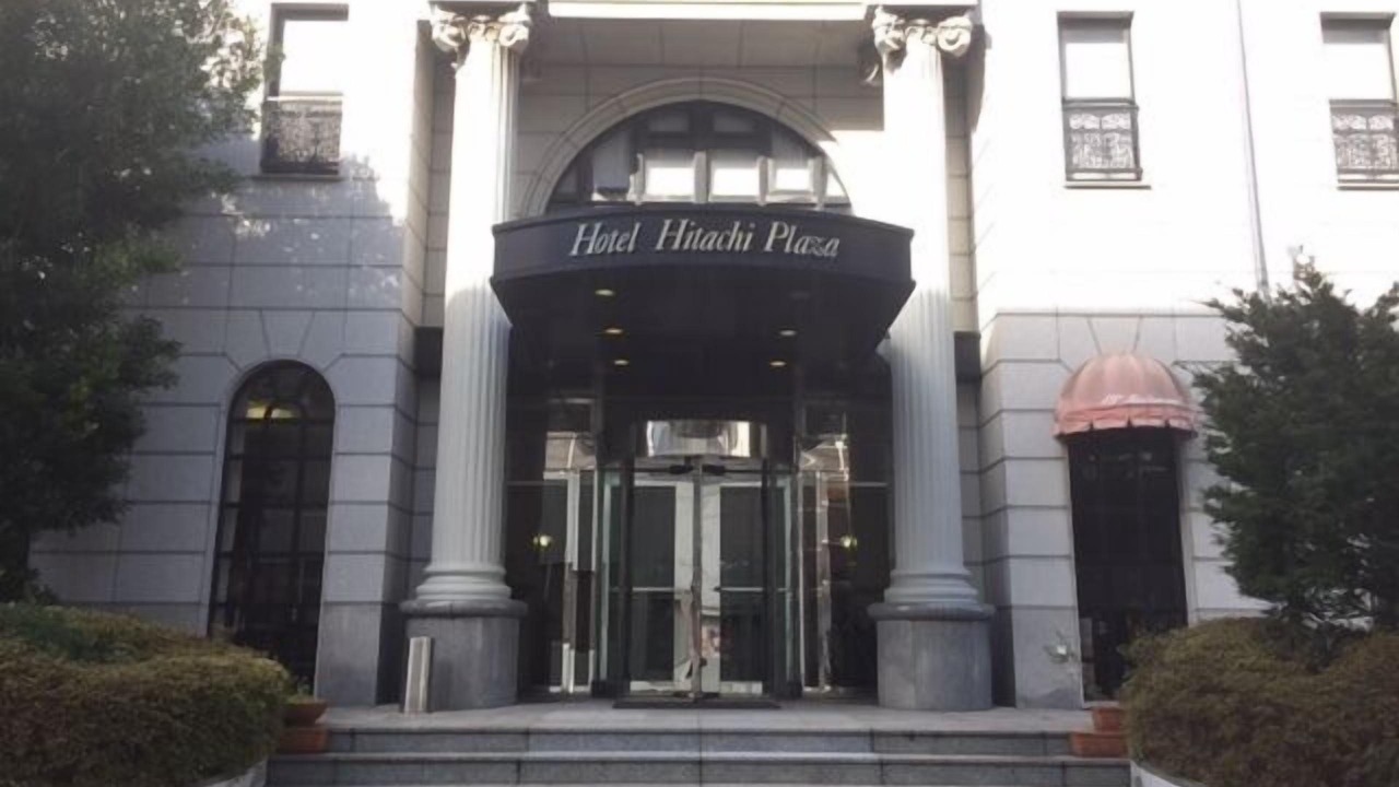 Photo of Outdoor in Hitachi