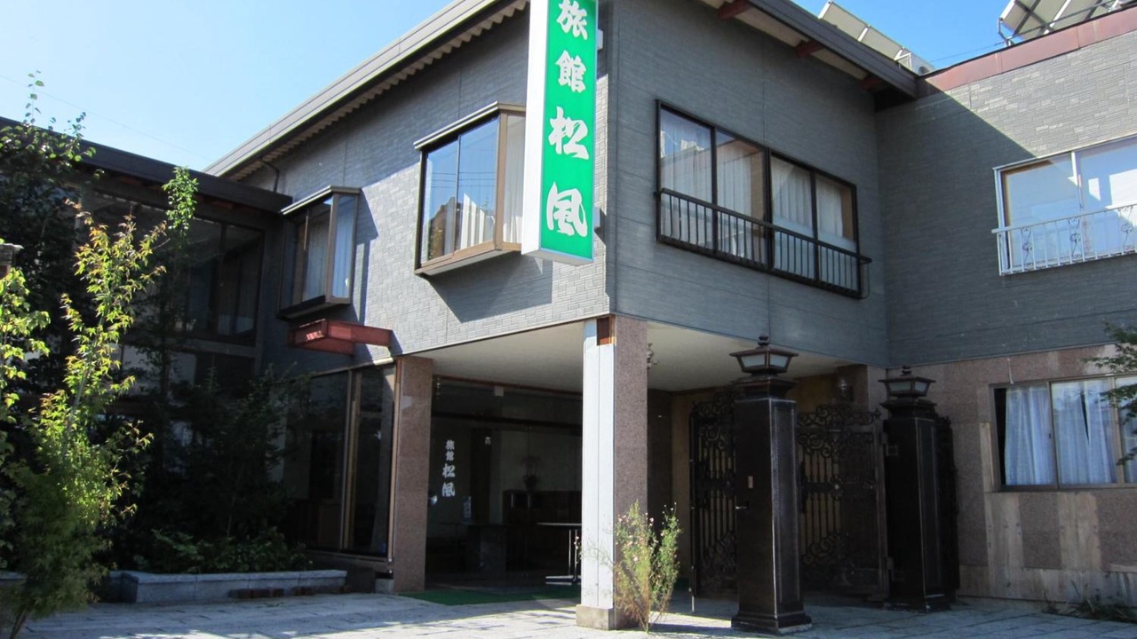 Photo of Outdoor in Matsumoto