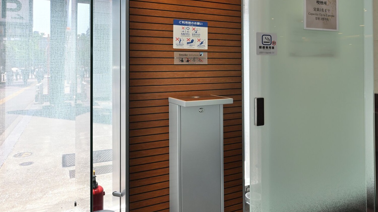 Photo of Others in Hakata-ku
