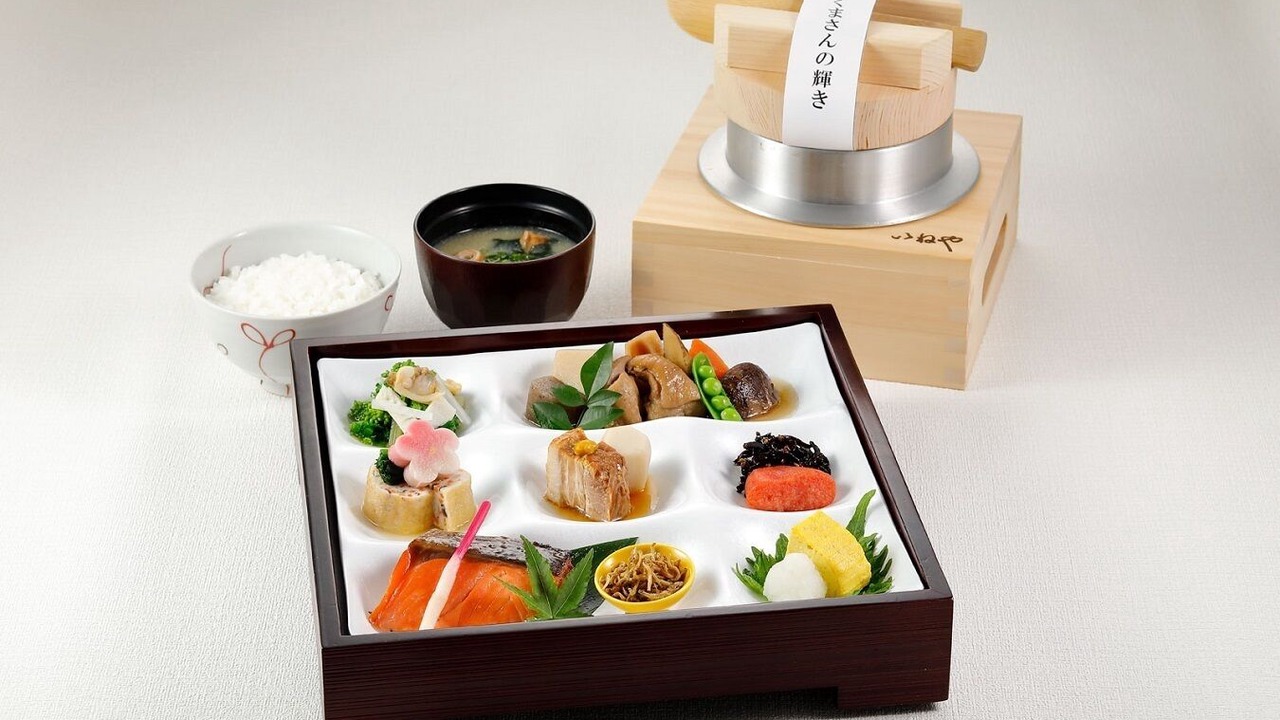 Photo of Others in Hakata-ku