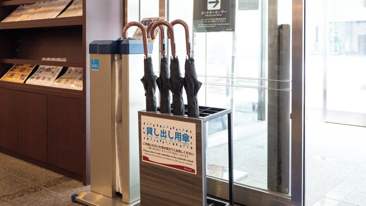 Photo of Others in Hakata-ku