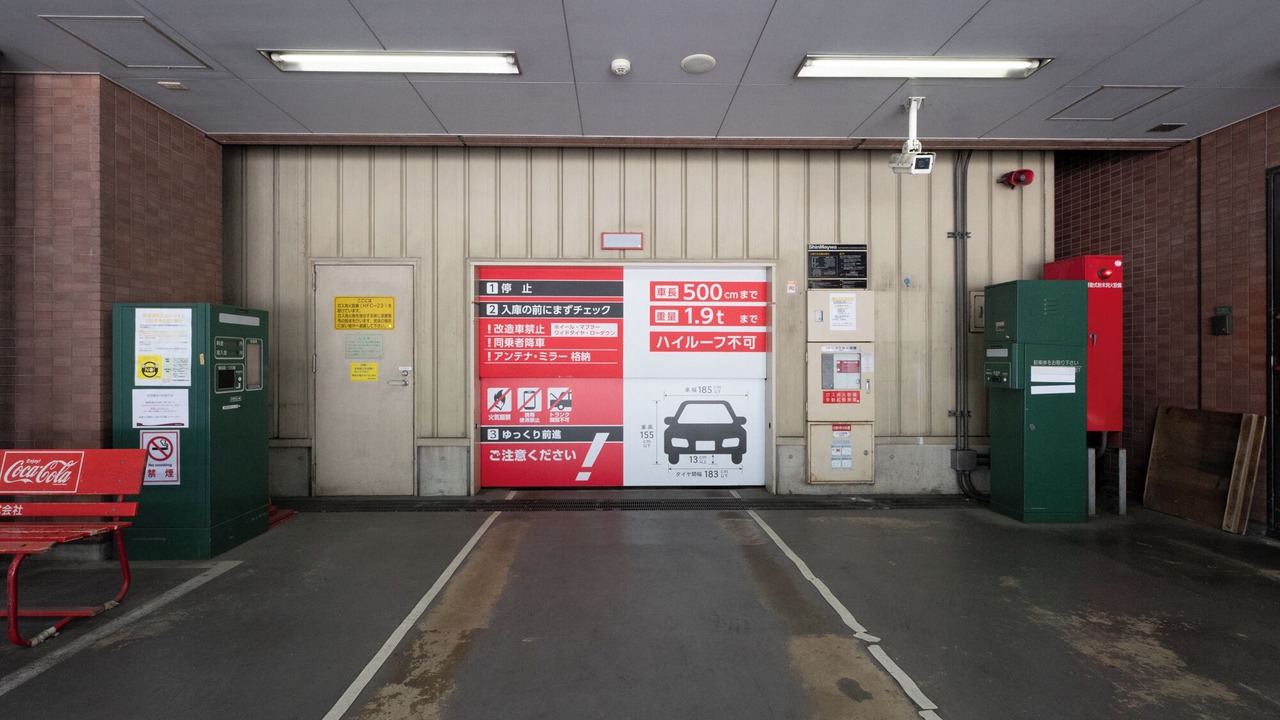 Photo of Others in Hakata-ku