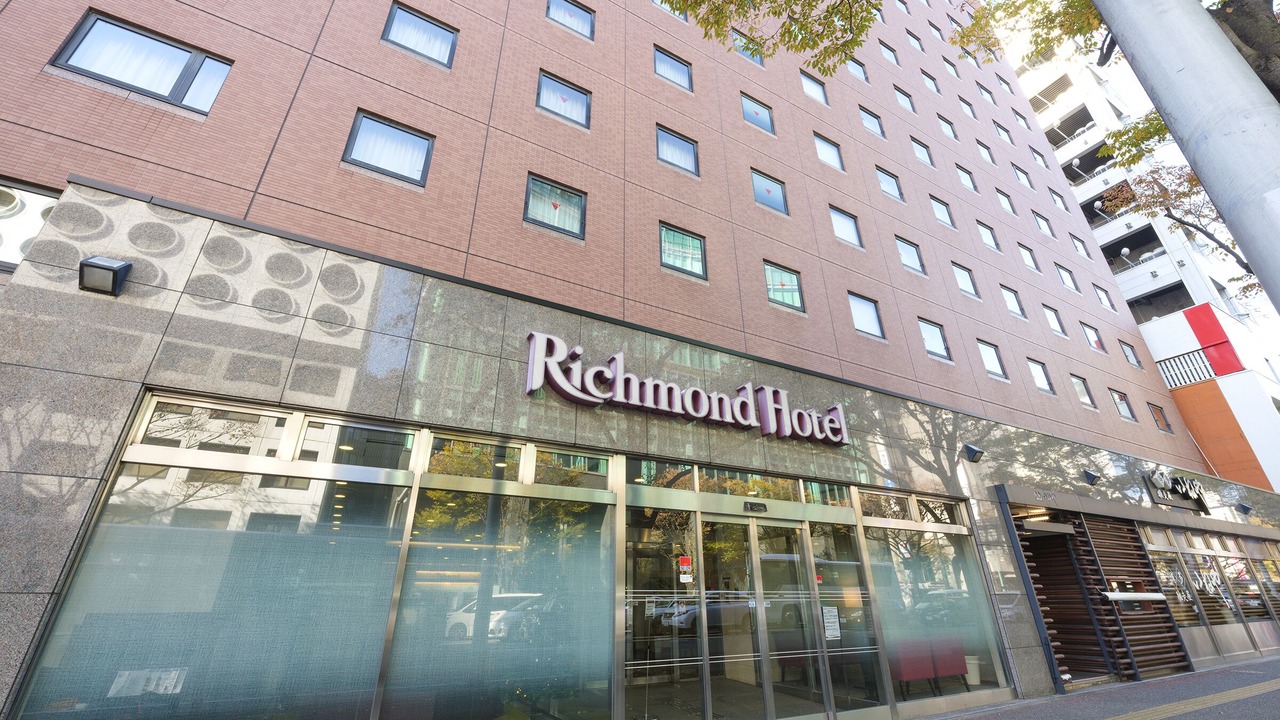 Photo of Outdoor in Hakata-ku