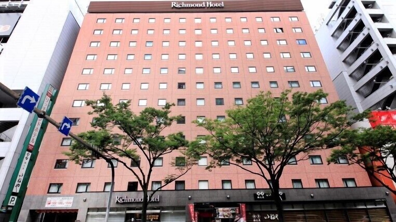 Photo of Outdoor in Hakata-ku