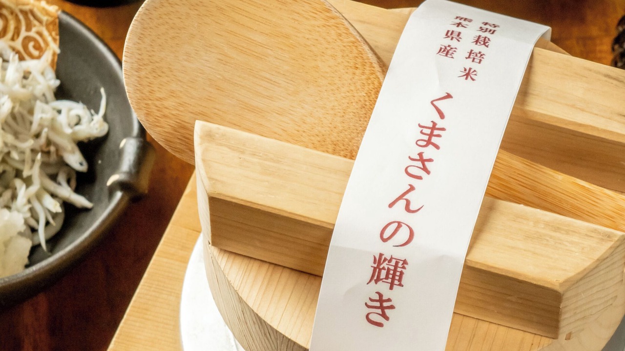 Photo of Others in Hakata-ku