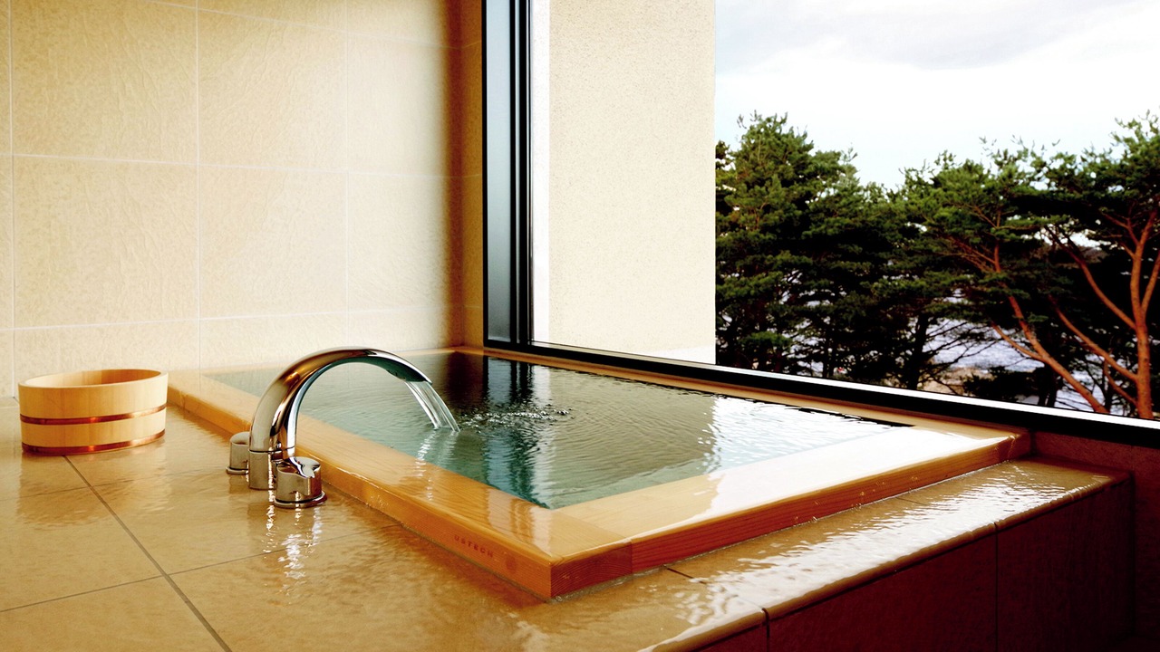 Photo of Bathroom in Miyako
