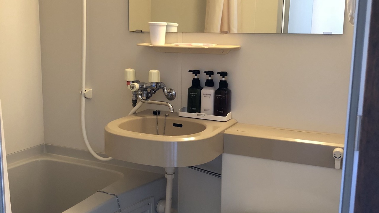 Photo of Bathroom in Chuo Ward