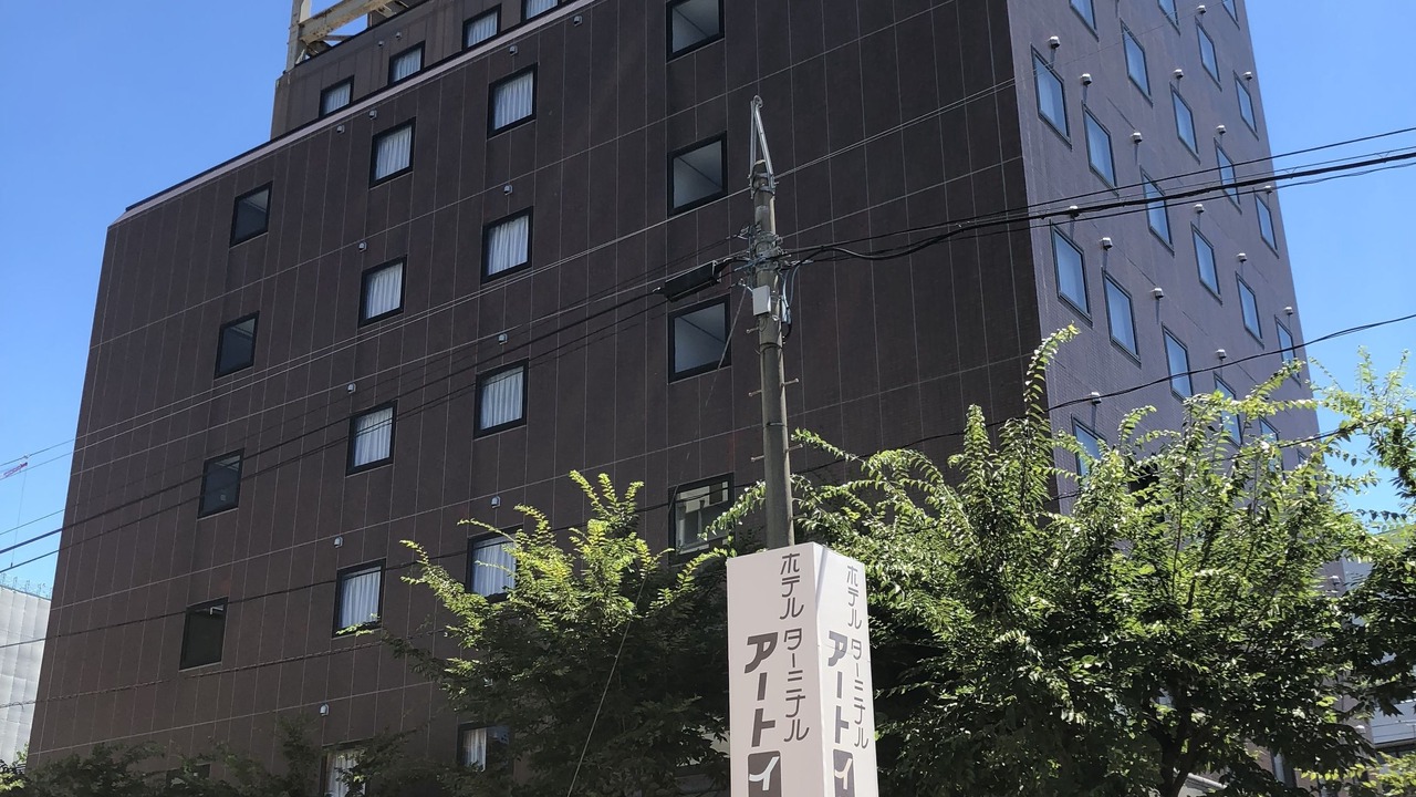 Photo of Outdoor in Chuo Ward