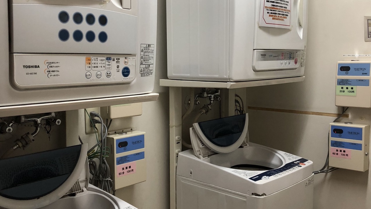 Photo of Bedroom in Chuo Ward