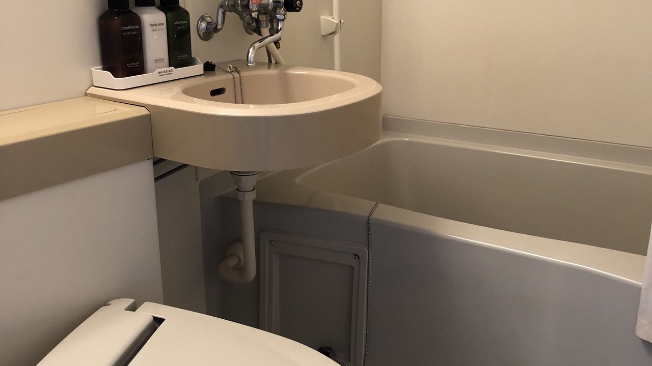 Photo of Bathroom in Chuo Ward