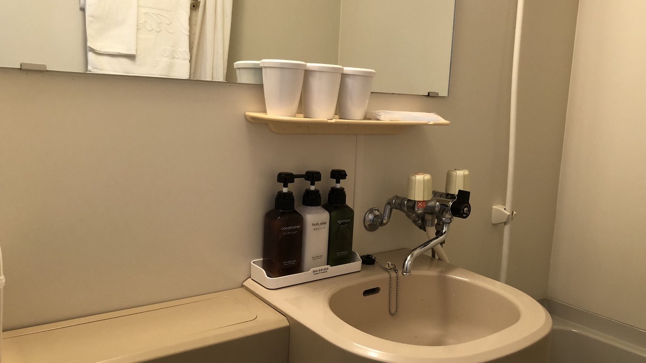 Photo of Bathroom in Chuo Ward