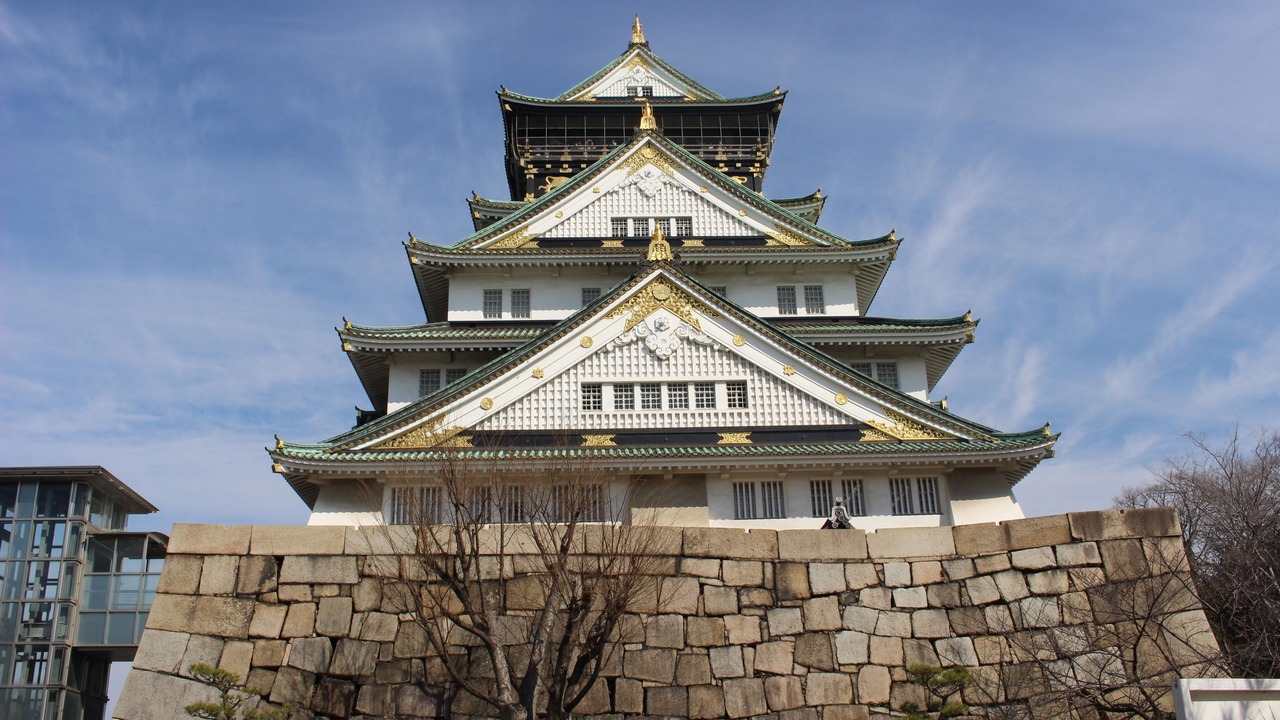 Photo of Outdoor in Nishinari