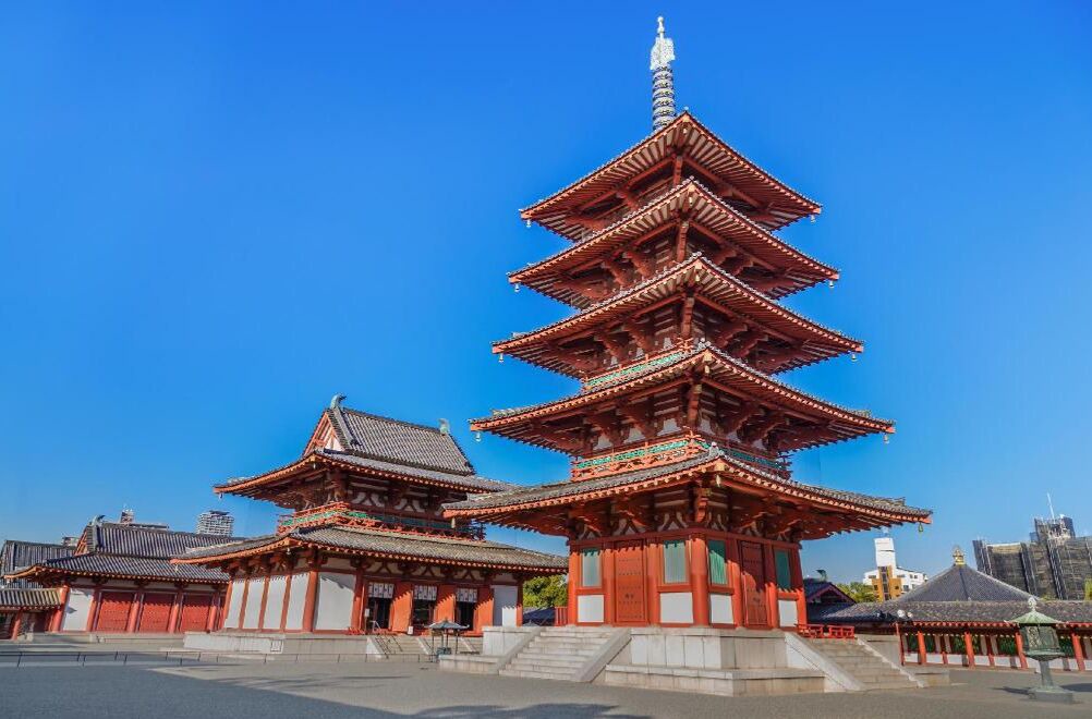 Photo of Outdoor in Nishinari