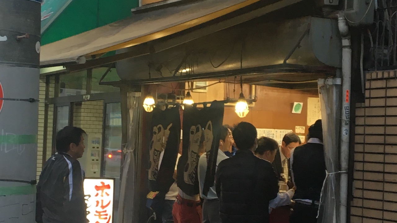 Photo of Others in Nishinari