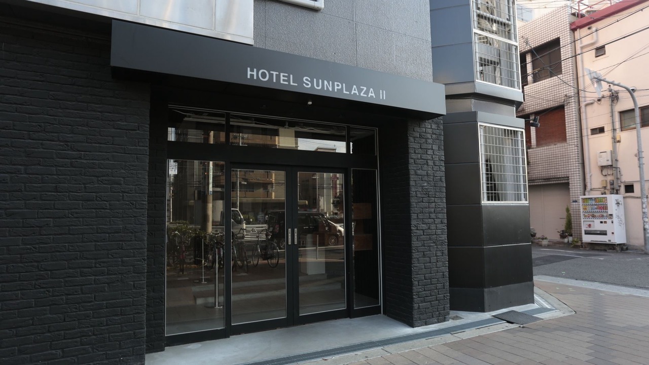 Photo of Outdoor in Nishinari