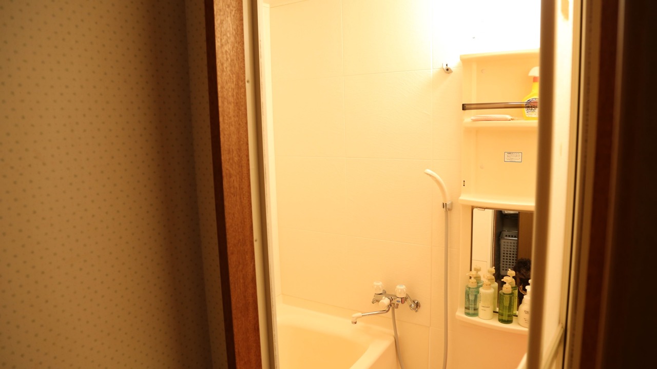 Photo of Bathroom in Utoro