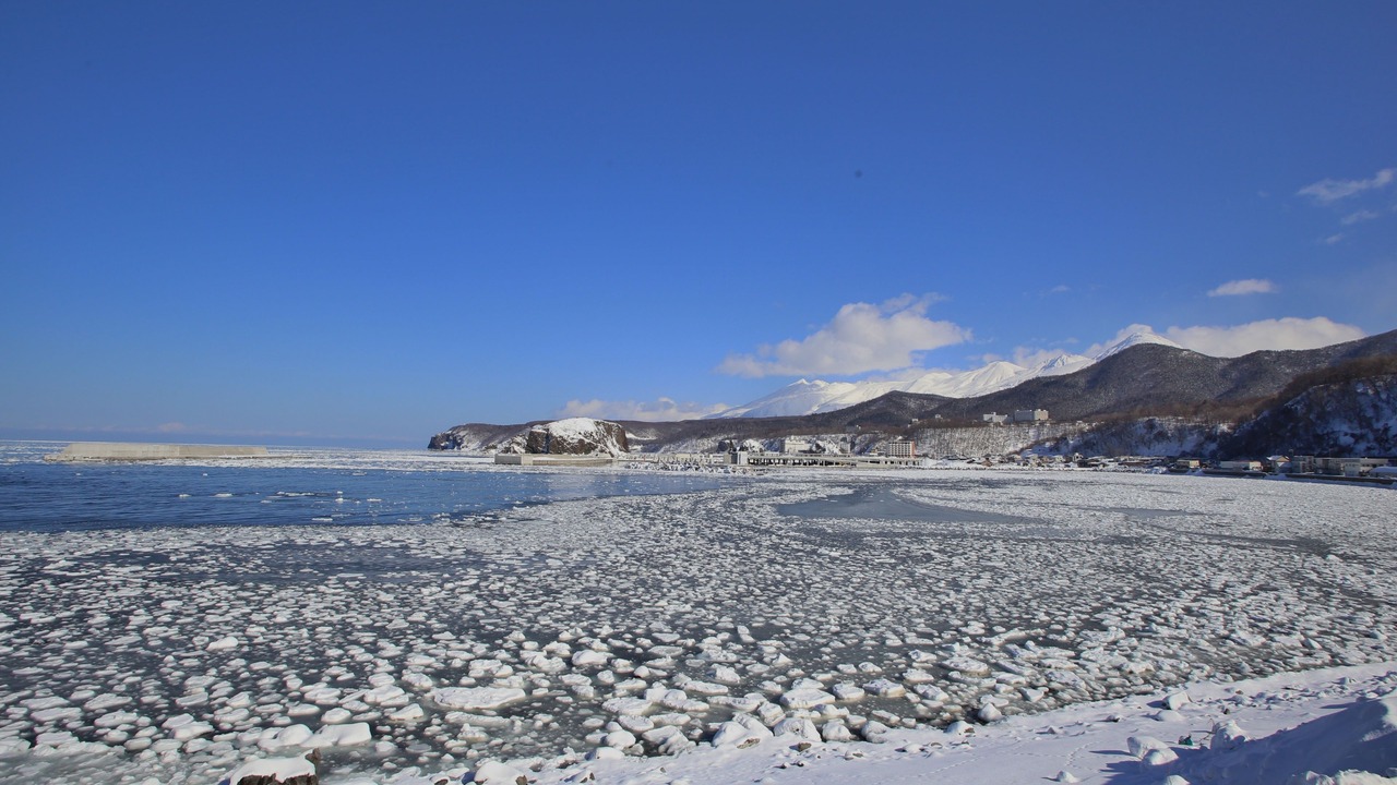 Photo of Others in Utoro