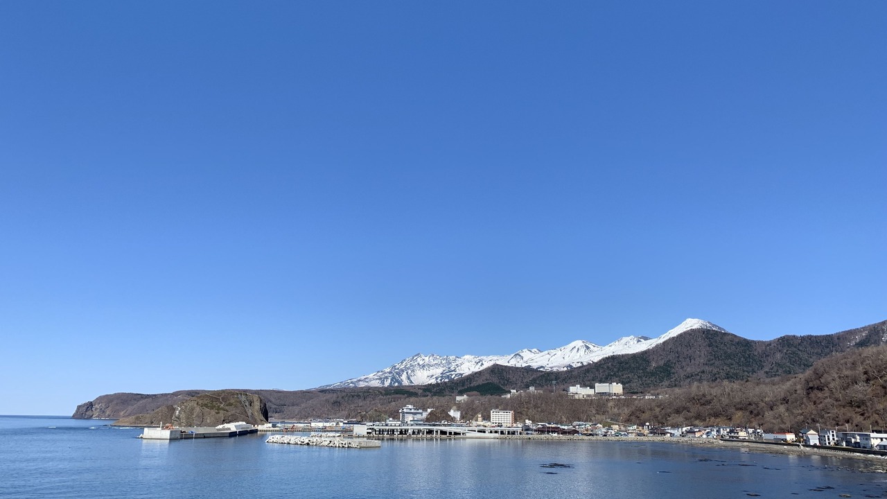 Photo of Others in Utoro