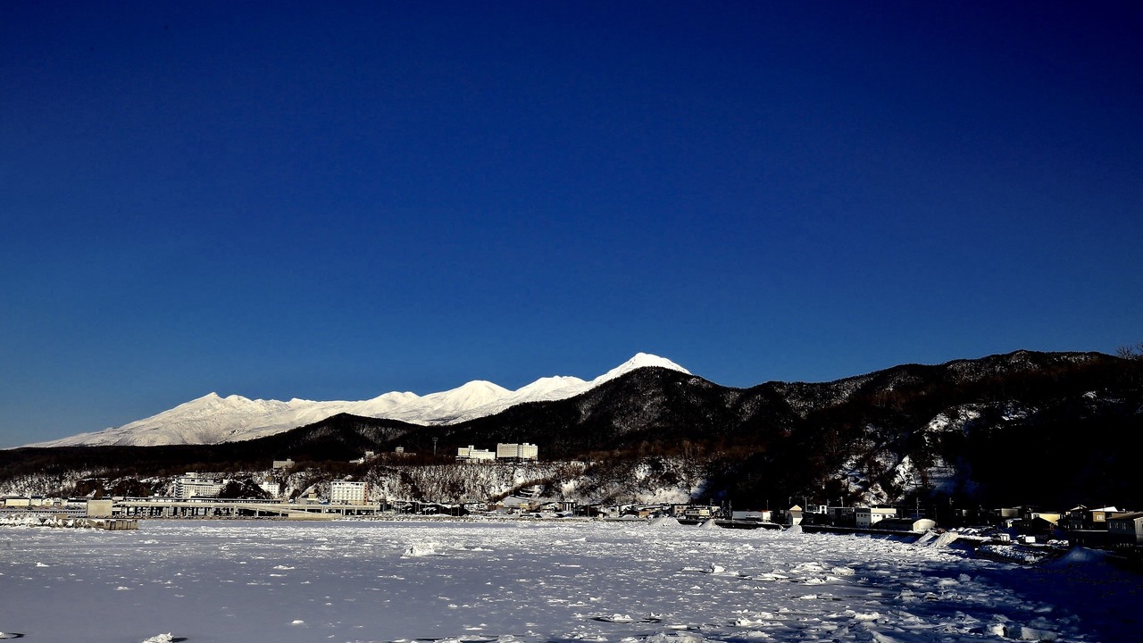 Photo of Others in Utoro
