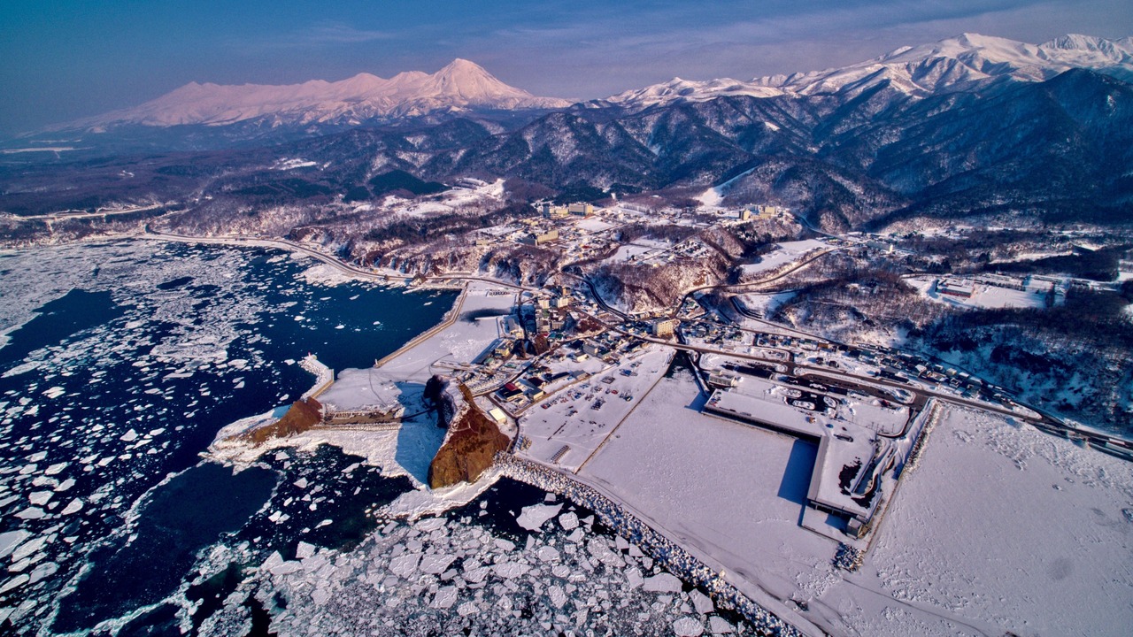 Photo of Others in Utoro