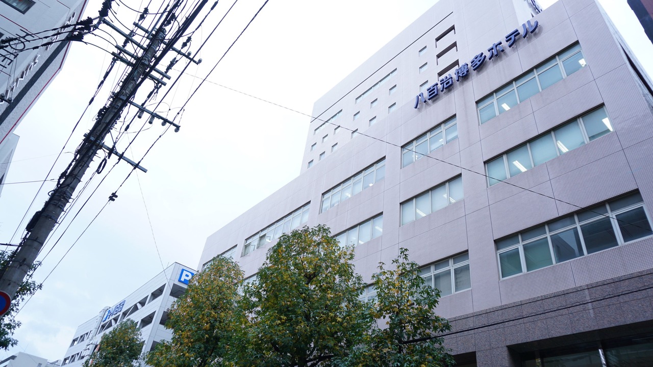 Photo of Outdoor in Hakata Ekimae