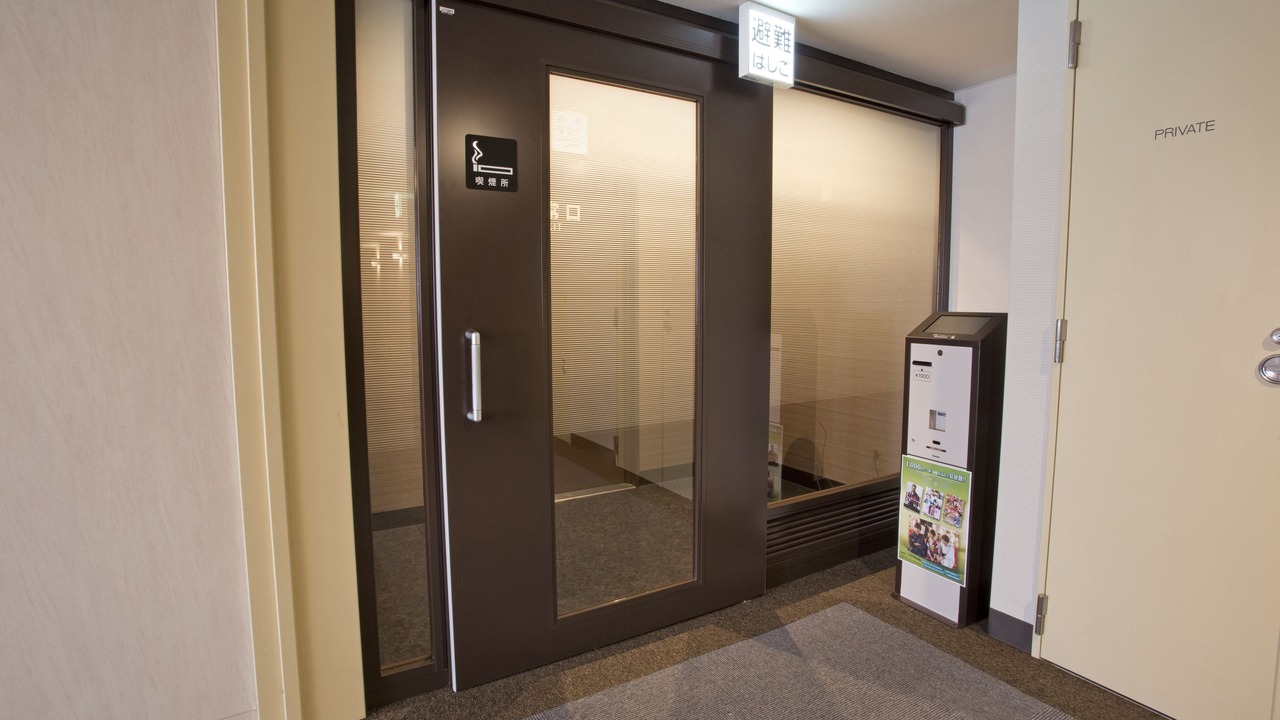 Photo of Others in Hakata Ekimae