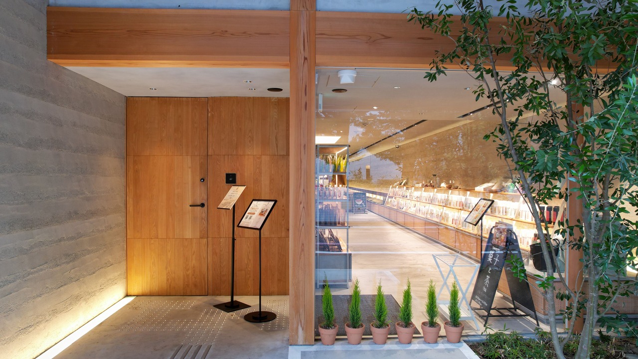 Photo of Outdoor in Central Kyoto