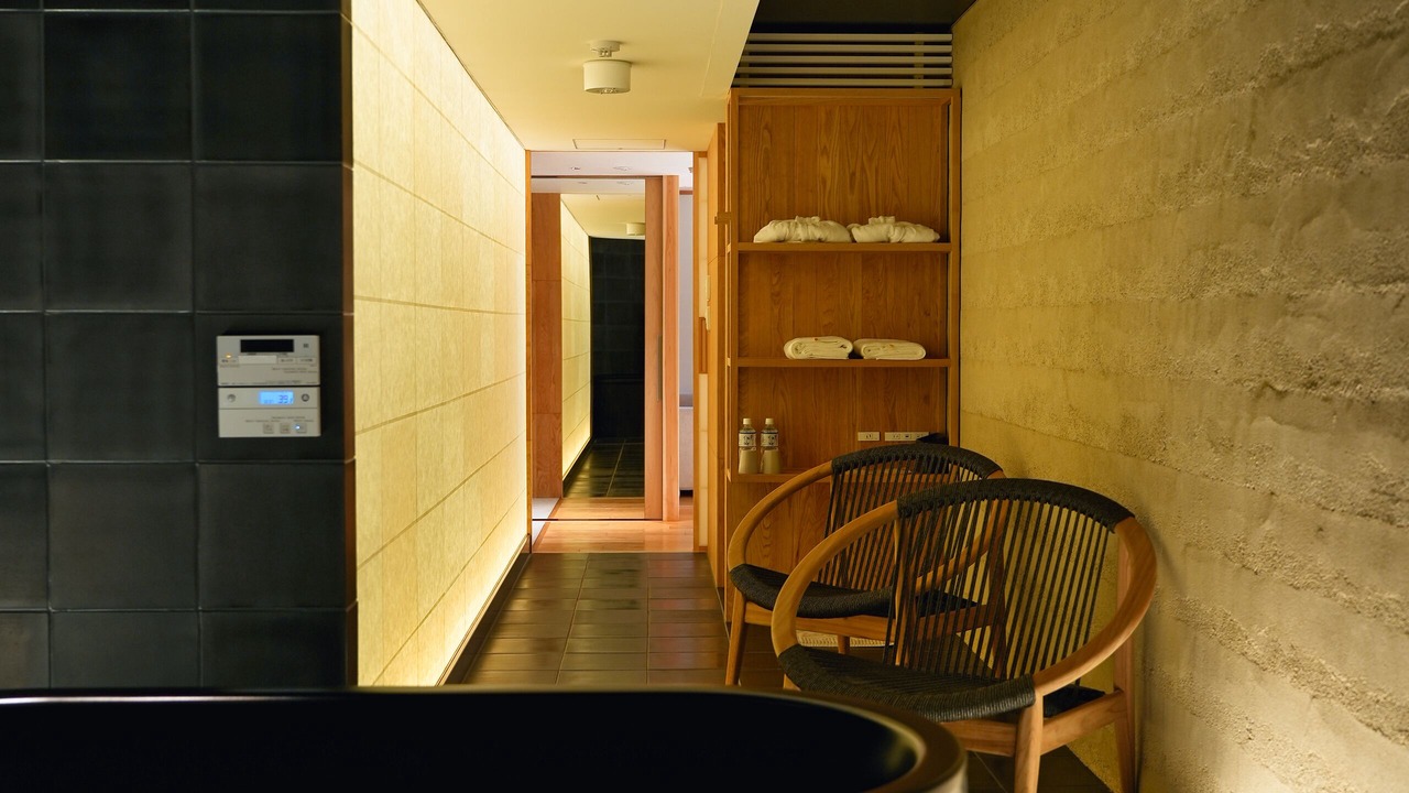 Photo of Bathroom in Central Kyoto