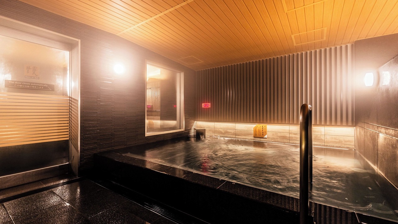 Photo of Bathroom in Akabane