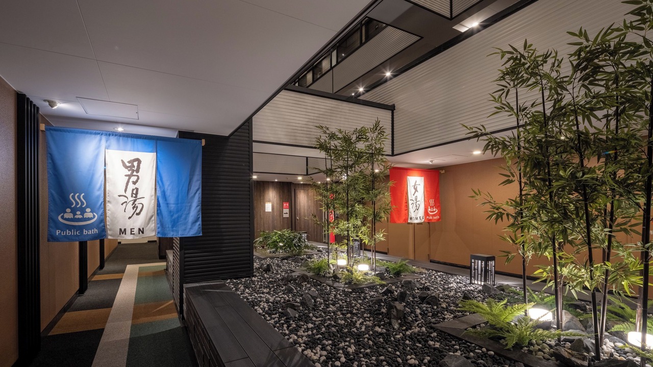 Photo of Bathroom in Akabane