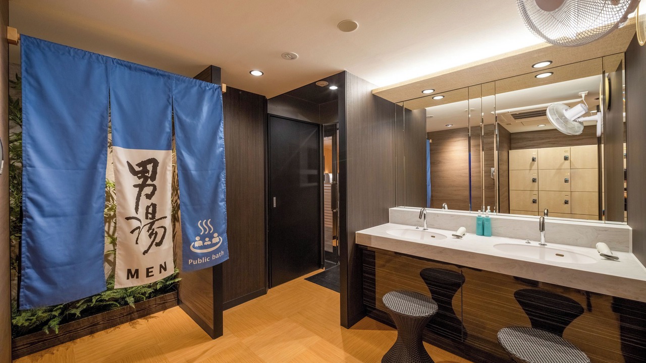 Photo of Bathroom in Akabane