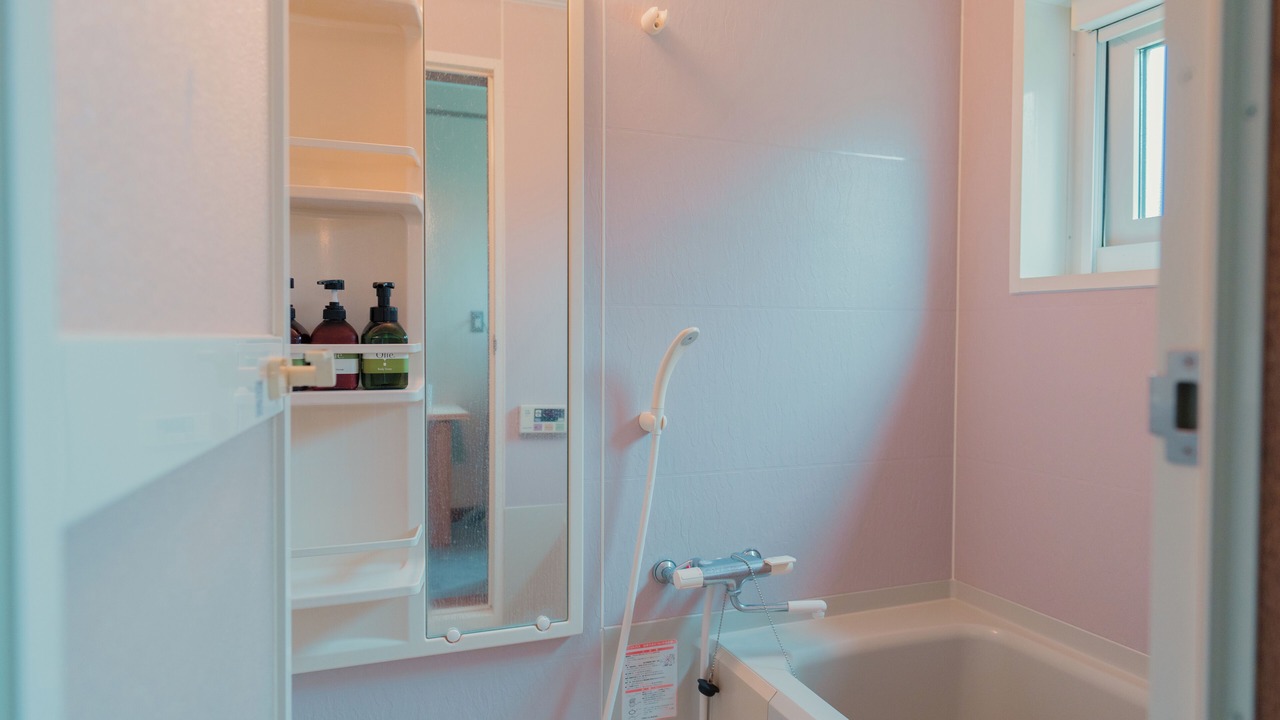 Photo of Bathroom in Yakumo