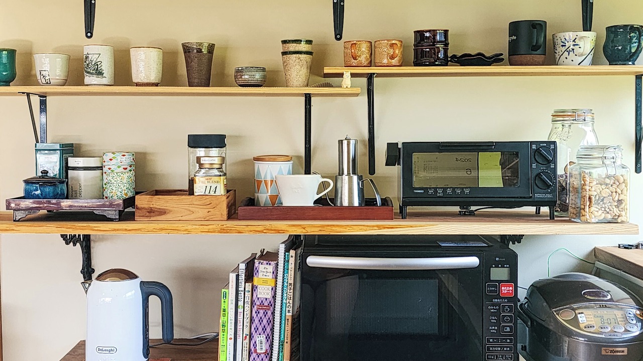 Photo of Kitchen in Haibara-gun