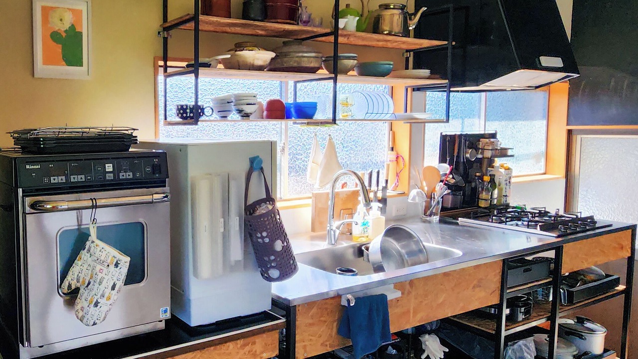 Photo of Kitchen in Haibara-gun