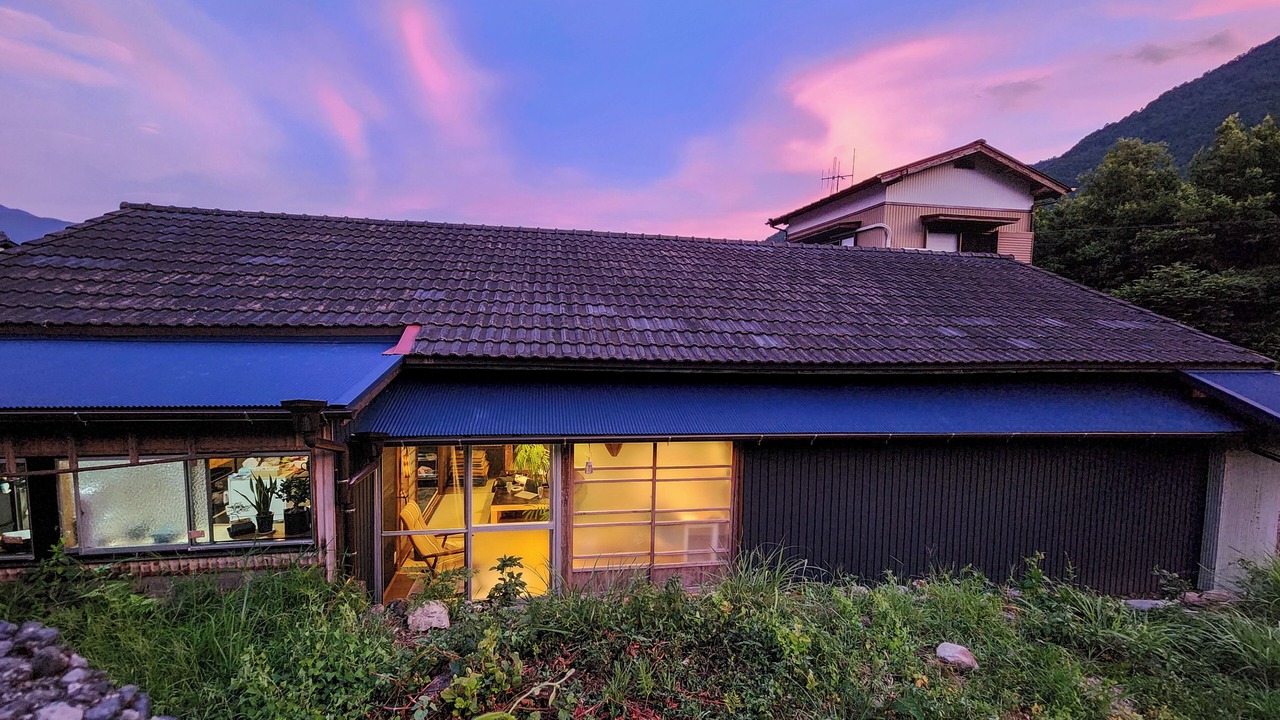 Photo of Outdoor in Haibara-gun