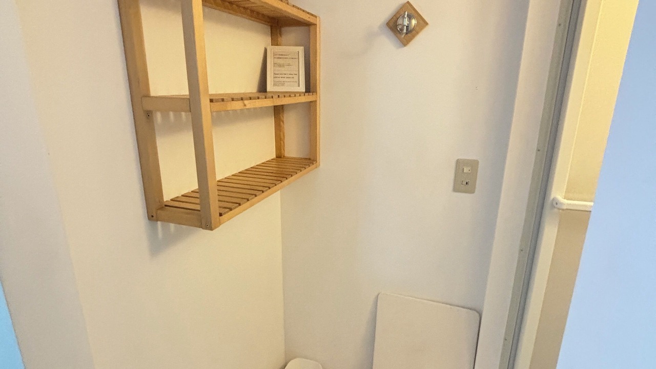 Photo of Bathroom in Asato