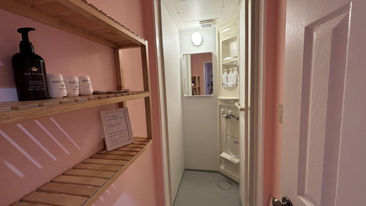 Photo of Bathroom in Asato