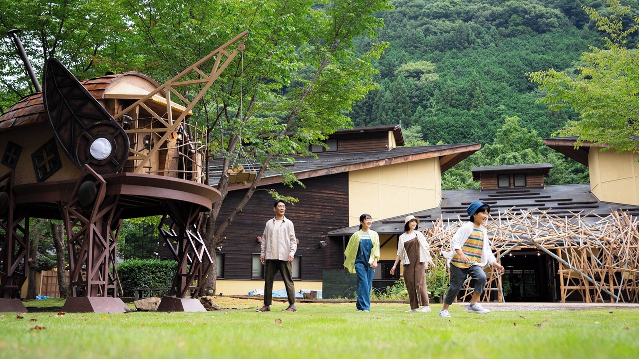Photo of Others in Uenohara