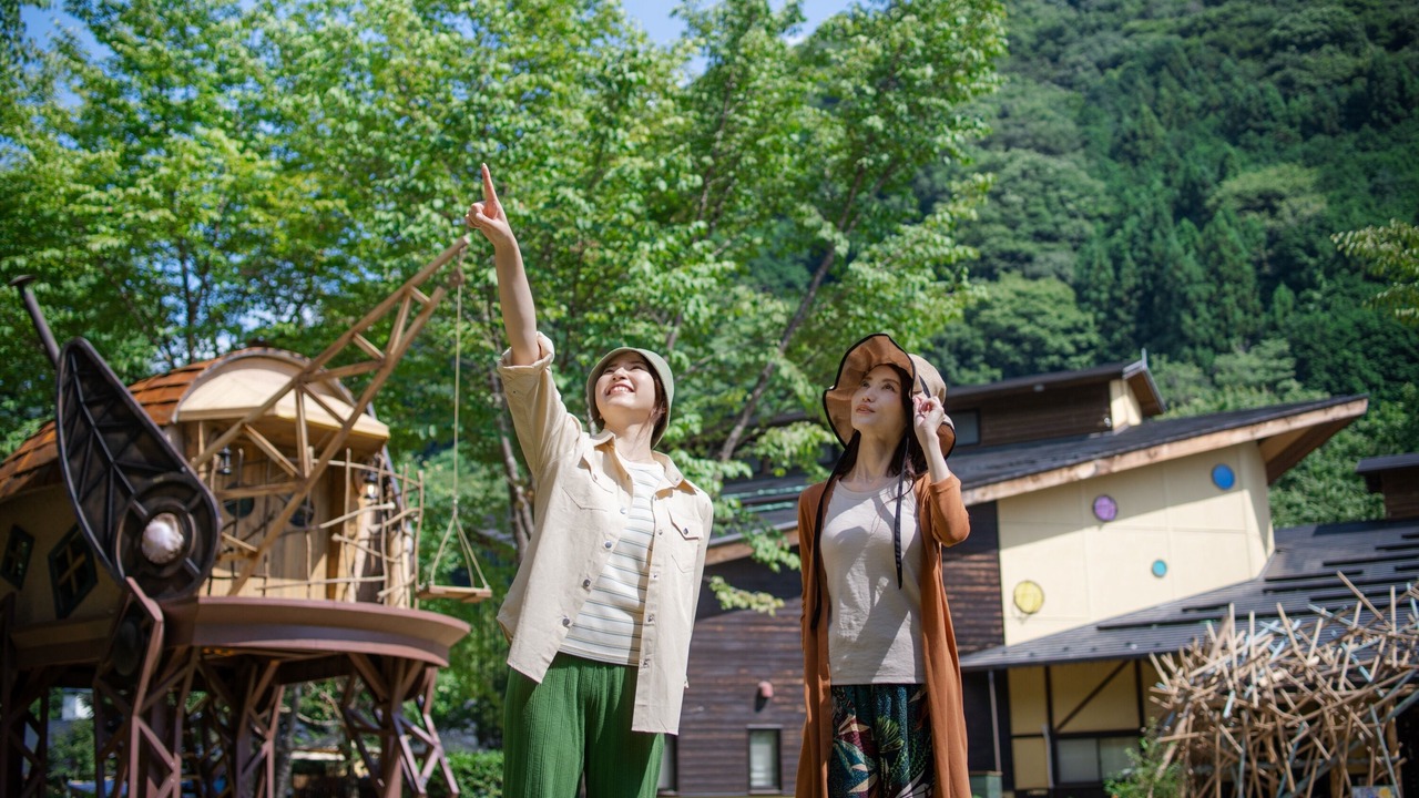 Photo of Others in Uenohara