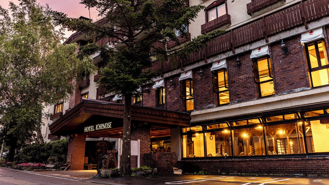 Photo of Outdoor in Shiga Highlands