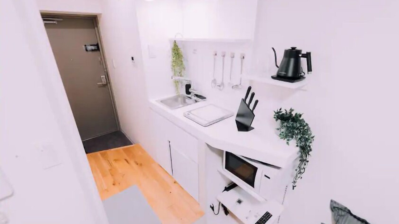 Photo of Kitchen in Minami