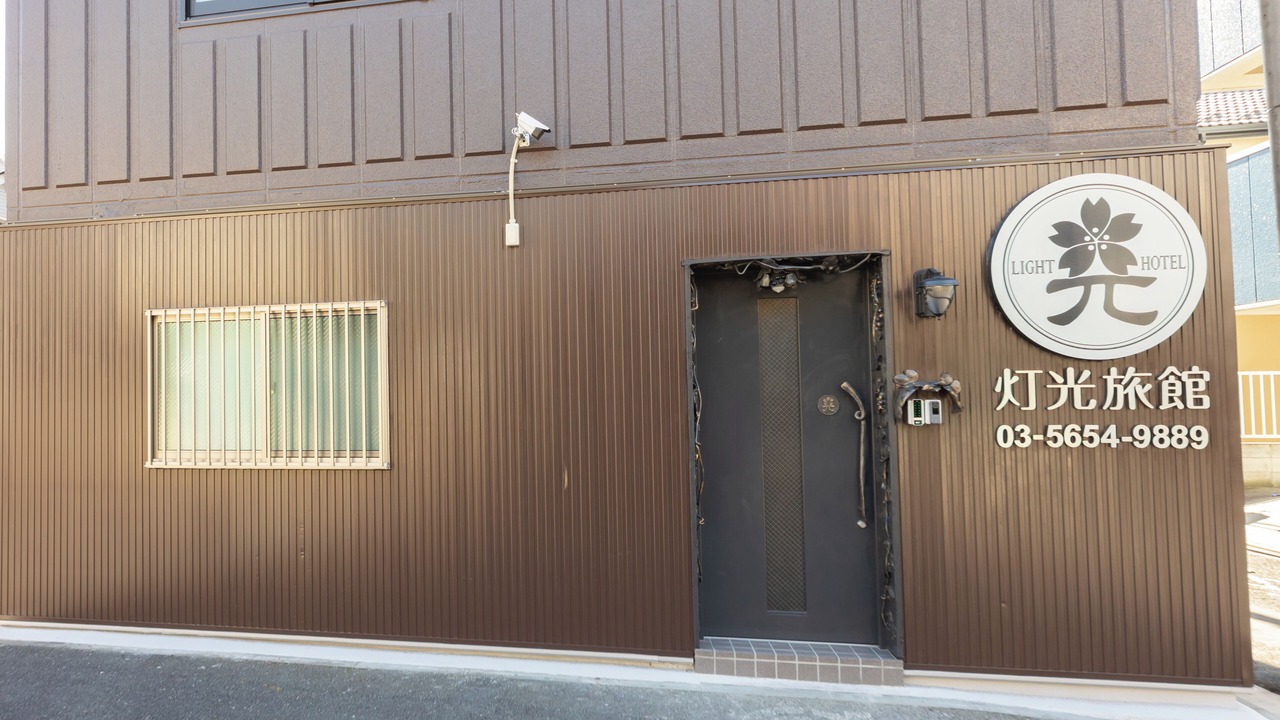 Photo of Outdoor in Katsushika