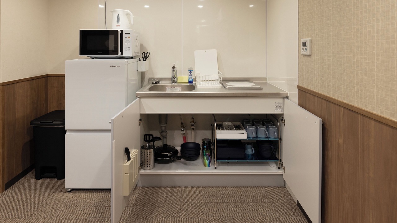 Photo of Kitchen in Abeno