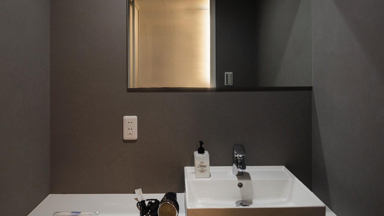 Photo of Bathroom in Abeno