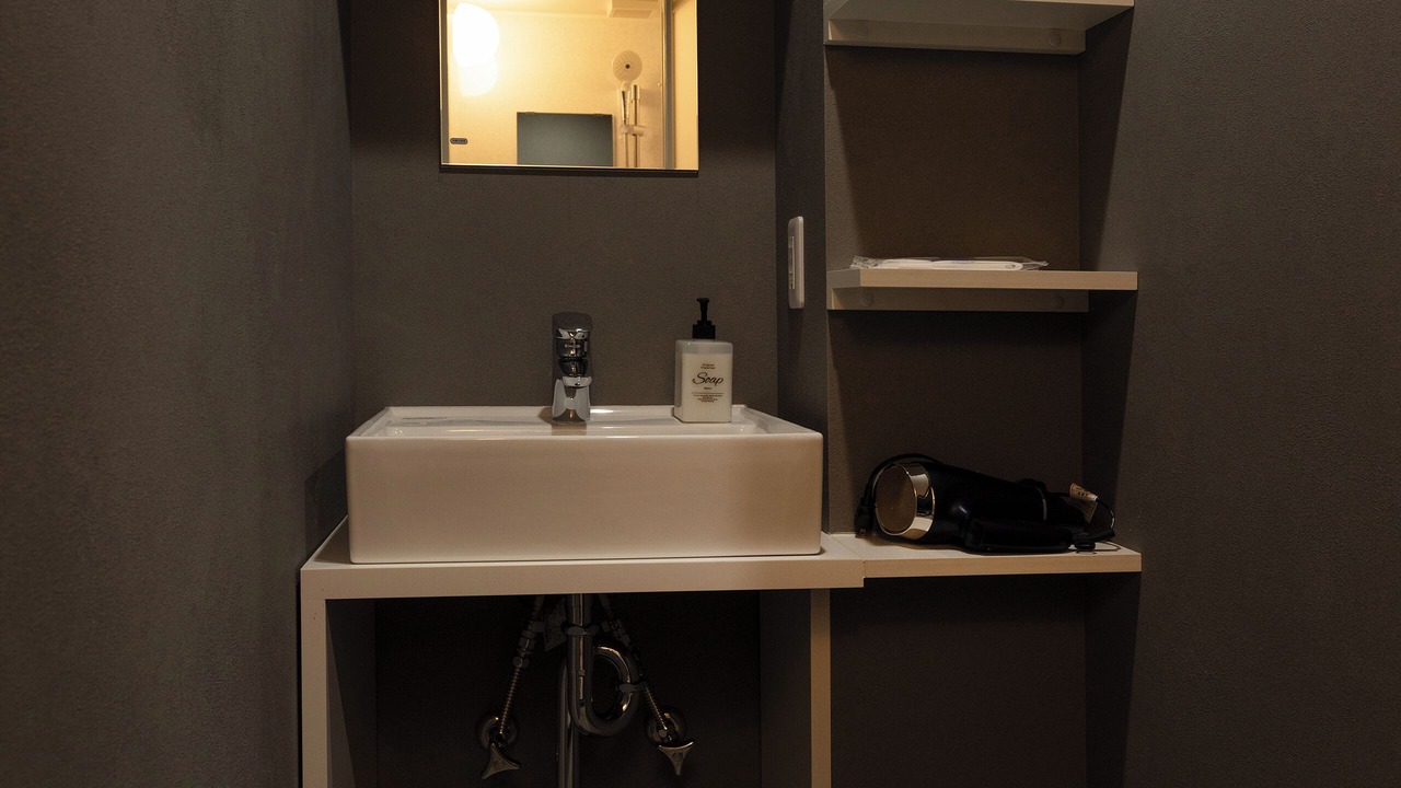 Photo of Bathroom in Abeno