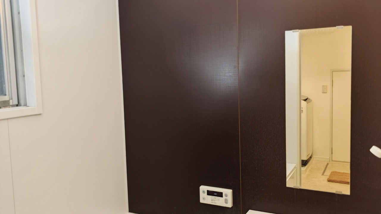 Photo of Bathroom in Chikusa Ward