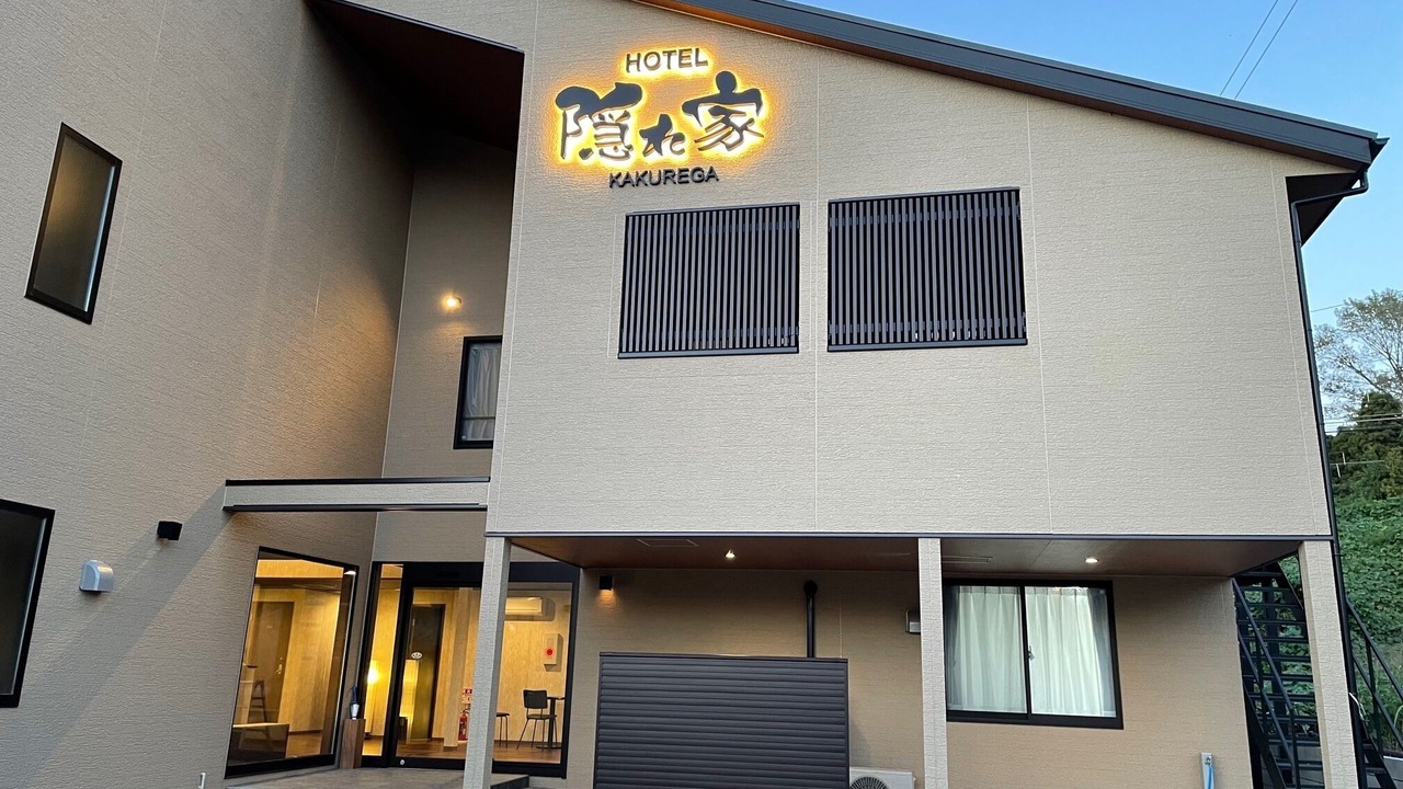 Photo of Outdoor in Narita