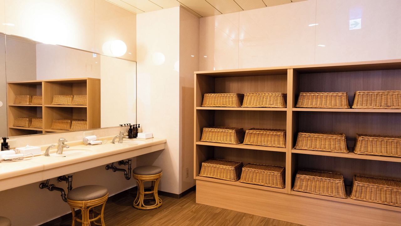 Photo of Bathroom in Oita